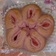 Illustration for article titled Okay, This Bread Really Looks Like Vaginas